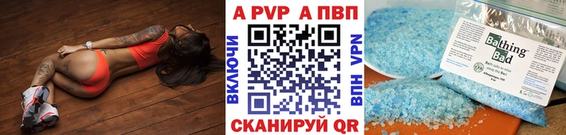 закладки  Чишмы  hydra зеркало  A PVP крисы CK 