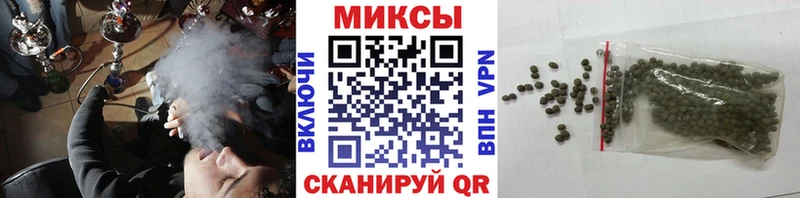 БУТИРАТ BDO 33%  Чишмы 