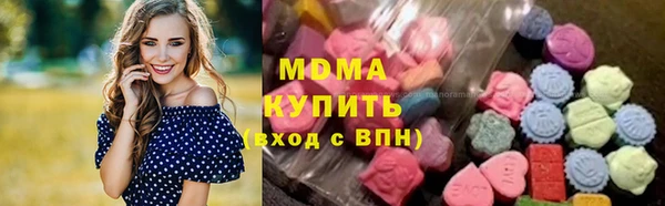 кокаин колумбия Новозыбков