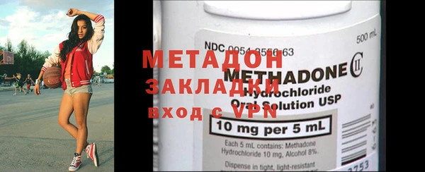 героин Абдулино