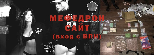 героин Абдулино