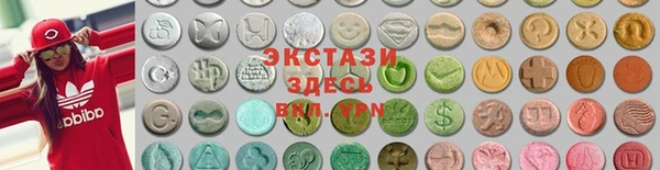 героин Абдулино