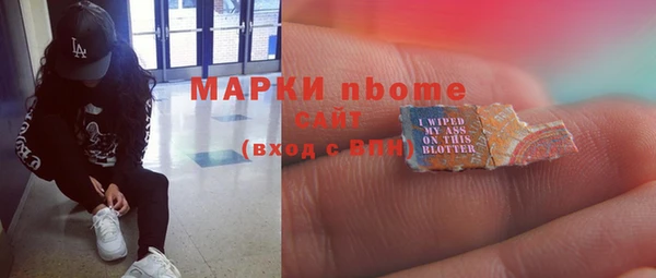 героин Абдулино