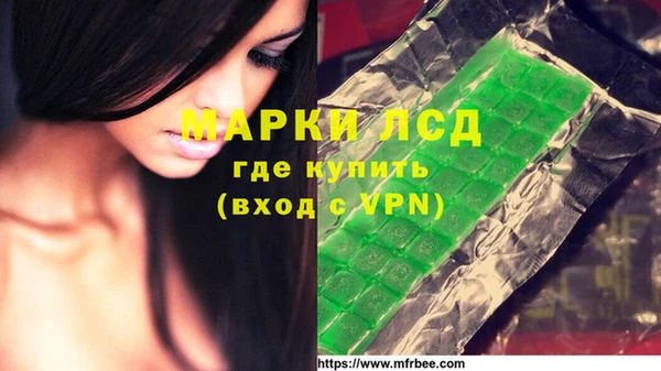 героин Абдулино