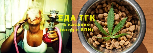 героин Абдулино