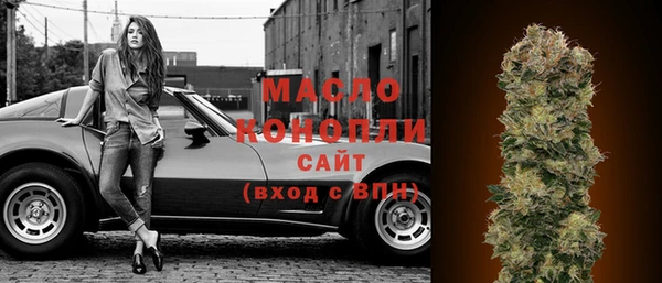 ГАЛЛЮЦИНОГЕННЫЕ ГРИБЫ Абаза