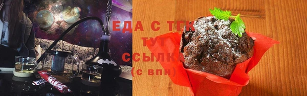 кокаин колумбия Новозыбков