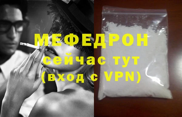 кокаин колумбия Новозыбков